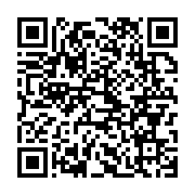 qrcode:https://www.info241.info/les-eleves-du-gabon-refusent-de-payer-pour-la-mauvaise,4333