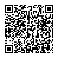qrcode:https://www.info241.info/dette-et-investissements-le-gabon-cree-une-caisse-autonome-d,10153