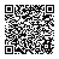 qrcode:https://www.info241.info/reforme-educative-le-gabon-experimente-cette-annee-l-approche,9516