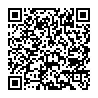 qrcode:https://www.info241.info/les-joueurs-de-1xbet-au-gabon-pourront-deposer-via-gampay,9344