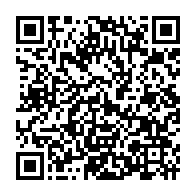 qrcode:https://www.info241.info/les-magistrats-gabonais-s-opposent-aux-bavures-du-president-du,1851