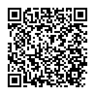 qrcode:https://www.info241.info/quand-la-crise-post-electorale-gabonaise-se-deporte-aux-etats,2856