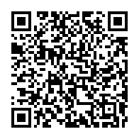 qrcode:https://www.info241.info/la-2e-mission-economique-et-commerciale-de-la-francophonie-au,7065