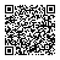 qrcode:https://www.info241.info/elu-comme-independant-oligui-nguema-va-lancer-son-parti,10534