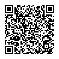 qrcode:https://www.info241.info/sylvia-et-noureddin-bongo-liberes-la-sante-sesame-d-une-sortie,10352