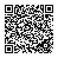 qrcode:https://www.info241.info/les-confessions-de-robert-bourgi-sur-l-election-d-ali-bongo-en,1706