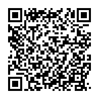 qrcode:https://www.info241.info/le-gabon-reprend-sa-chasse-au-fonctionnaire-fantome-en-pleine,5107