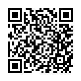 qrcode:https://www.info241.info/la-course-au-butane-a-port-gentil,657