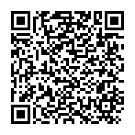 qrcode:https://www.info241.info/congres-electif-de-l-union-nationale-ce-sera-le-13-novembre,6321