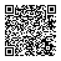 qrcode:https://www.info241.info/le-president-de-l-upg-mathieu-mboumba-nziengui-renverse-par-ses,8258