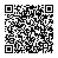 qrcode:https://www.info241.info/seraphin-moundounga-une-imparfaite-determination-de-l-ordre-du,3337