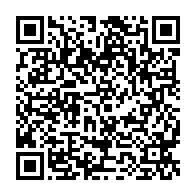 qrcode:https://www.info241.info/bepc-2023-les-resultats-connus-en-ligne-au-gabon-ce-samedi-17,7970
