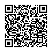 qrcode:https://www.info241.info/gabon-les-enjeux-du-tourisme-pour-l-economie,10459