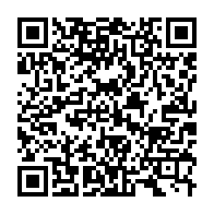 qrcode:https://www.info241.info/greve-des-enseignants-les-autorites-gabonaises-sonnent-une-treve,6444