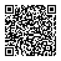 qrcode:https://www.info241.info/la-justice-gabonaise-refuse-d-interroger-les-aptitudes-d-ali,6665