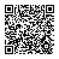 qrcode:https://www.info241.info/alain-claude-bilie-by-nze-l-enfant-terrible-de-l-uob-devenu,7528