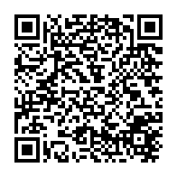 qrcode:https://www.info241.info/la-liste-electorale-gabonaise-orpheline-de-185-040-ames-pour-la,2016