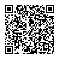 qrcode:https://www.info241.info/chr-de-port-gentil-un-scanner-flambant-neuf-mais-la-neonatologie,11251