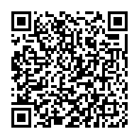 qrcode:https://www.info241.info/jean-ping-prone-une-mediation-de-la-communaute-internationale,2847