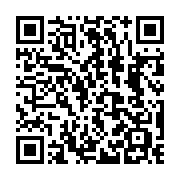 qrcode:https://www.info241.info/dans-une-interview-exclusive-accordee-ce,2340