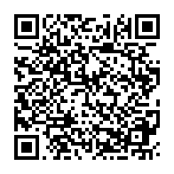 qrcode:https://www.info241.info/tribune-libre-en-regime-presidentiel-ali-bongo-survole-les,3551