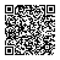 qrcode:https://www.info241.info/fonds-aux-partis-politiques-gabonais-gerard-ella-nguema-denonce,7550