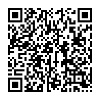 qrcode:https://www.info241.info/gabon-d-anciennes-stars-du-regime-d-ali-bongo-au-coeur-du,10690