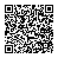 qrcode:https://www.info241.info/livre-pierre-pean-qu-est-ce-que-le-regime-bongo-a-fait-de-la,506