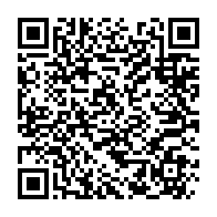 qrcode:https://www.info241.info/le-president-de-l-assemblee-nationale-sera-le-chef-du-triumvirat,6194