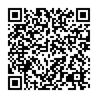 qrcode:https://www.info241.info/la-bad-lance-un-programme-qui-mise-sur-la-prochaine-generation-d,3689