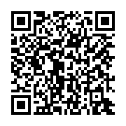 qrcode:https://www.info241.info/le-stade-de-port-gentil-victime-de-fines-hautes-herbes,3446