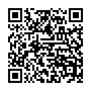 qrcode:https://www.info241.info/presidentielle-2023-la-hac-va-fouetter-les-medias-qui,8165