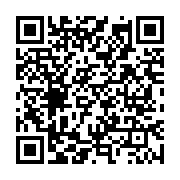 qrcode:https://www.info241.info/l-heritage-d-omar-bongo-en-question-sur-canal,1857