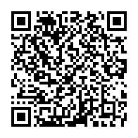 qrcode:https://www.info241.info/quand-les-forces-de-police-gabonaise-sement-le-desordre-plutot,6354