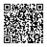 qrcode:https://www.info241.info/un-grand-oncle-incestueux-de-65-ans-obtient-30-ans-de-prison,10717