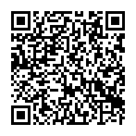 qrcode:https://www.info241.info/maurice-kamto-se-dit-vainqueur-de-la-presidentielle-au-cameroun,3951