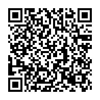 qrcode:https://www.info241.info/coronavirus-83-cas-actifs-deux-morts-et-22-nouveaux-cas-covid-19,5549