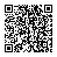 qrcode:https://www.info241.info/gabon-vs-kenya-aubameyang-ecarte-de-la-liste-des-convoques-de,8375