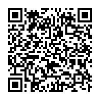 qrcode:https://www.info241.info/un-braqueur-gabonais-specialisee-dans-le-viol-de-ses-victimes,9173