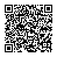 qrcode:https://www.info241.info/coronavirus-au-gabon-56-cas-suspects-en-attente-de-resultats,4984
