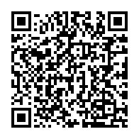 qrcode:https://www.info241.info/bruno-ben-moubamba-rend-hommage-a-jean-ping-et-l-invite-a-preter,4648