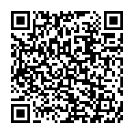 qrcode:https://www.info241.info/les-agents-en-attente-de-recrutement-a-fonction-publique-veulent,8327