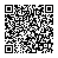 qrcode:https://www.info241.info/gabon-une-partie-de-chasse-tourne-au-drame-pour-deux-militaires,11029