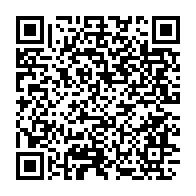 qrcode:https://www.info241.info/independance-54-quelques-images-de-la-finale-de-football,276