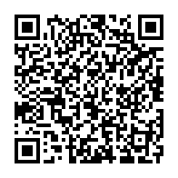 qrcode:https://www.info241.info/election-fegafoot-la-candidature-de-brice-mbika-ndjambou-rejetee,6739
