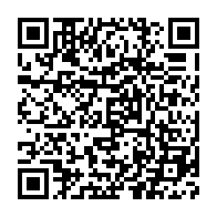 qrcode:https://www.info241.info/presidentielle-gabonaise-23-dossiers-soumis-11-non-partants-et,10084