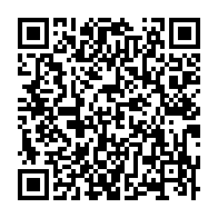 qrcode:https://www.info241.info/cavale-en-cours-d-herve-patrick-opiangah-halte-aux-manipulations,10258