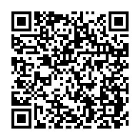 qrcode:https://www.info241.info/port-gentil-une-grand-mere-jetee-en-prison-pour-avoir-maltraite,8710