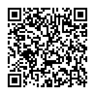qrcode:https://www.info241.info/les-soupirs-d-une-femme-premier-roman-de-la-gabonaise-chancia,10915