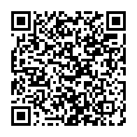 qrcode:https://www.info241.info/torture-au-gabon-le-gouvernement-se-reveille-et-promet-un,9834